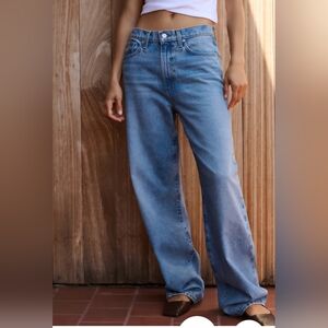 Joe's Jeans The Ryan Low Slung Baggy